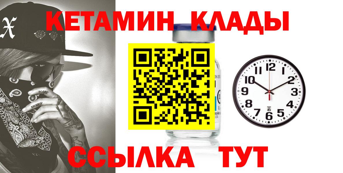 А ПВП Биробиджан