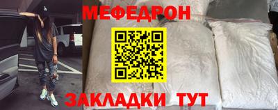 ГАЛЛЮЦИНОГЕННЫЕ ГРИБЫ Мариинск