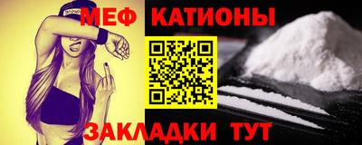 винт Малоярославец