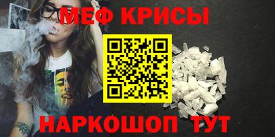 ГАЛЛЮЦИНОГЕННЫЕ ГРИБЫ Мариинск