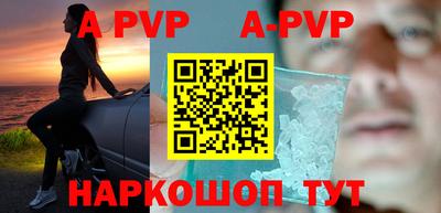 дурь Малгобек