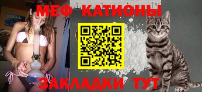 дурь Малгобек
