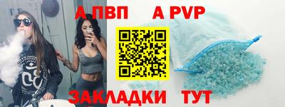 ГАЛЛЮЦИНОГЕННЫЕ ГРИБЫ Мариинск