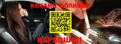 дурь Малгобек