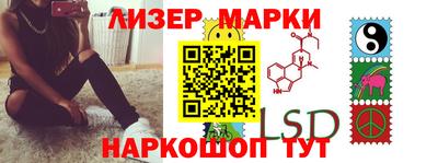 винт Малоярославец