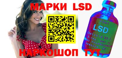 ГАЛЛЮЦИНОГЕННЫЕ ГРИБЫ Мариинск