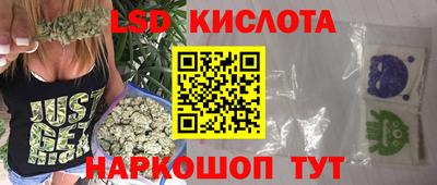 дурь Малгобек