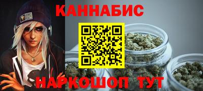 винт Малоярославец