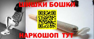 ГАЛЛЮЦИНОГЕННЫЕ ГРИБЫ Мариинск