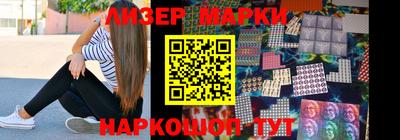 дурь Малгобек