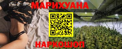 дурь Малгобек