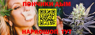 ГАЛЛЮЦИНОГЕННЫЕ ГРИБЫ Мариинск