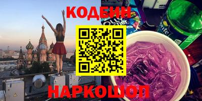 дурь Малгобек