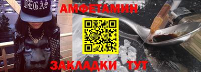 винт Малоярославец