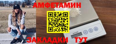 ГАЛЛЮЦИНОГЕННЫЕ ГРИБЫ Мариинск