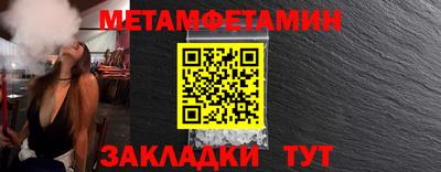 дурь Малгобек