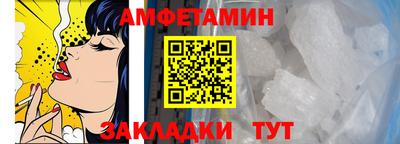 дурь Малгобек