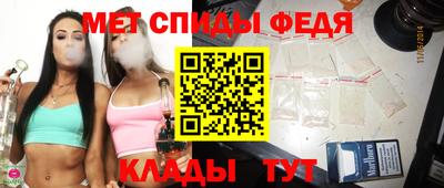 ГАЛЛЮЦИНОГЕННЫЕ ГРИБЫ Мариинск