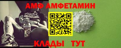 дурь Малгобек