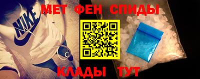 ГАЛЛЮЦИНОГЕННЫЕ ГРИБЫ Мариинск