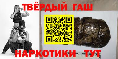 ГАЛЛЮЦИНОГЕННЫЕ ГРИБЫ Мариинск