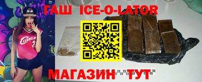 винт Малоярославец