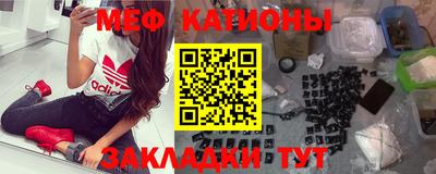 ГАЛЛЮЦИНОГЕННЫЕ ГРИБЫ Мариинск