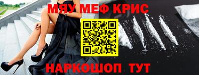 ГАЛЛЮЦИНОГЕННЫЕ ГРИБЫ Мариинск