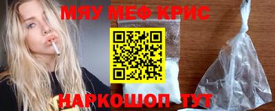 ГАЛЛЮЦИНОГЕННЫЕ ГРИБЫ Мариинск