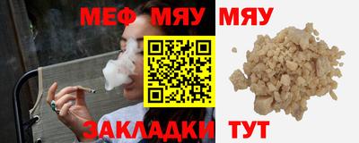 дурь Малгобек