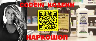дурь Малгобек